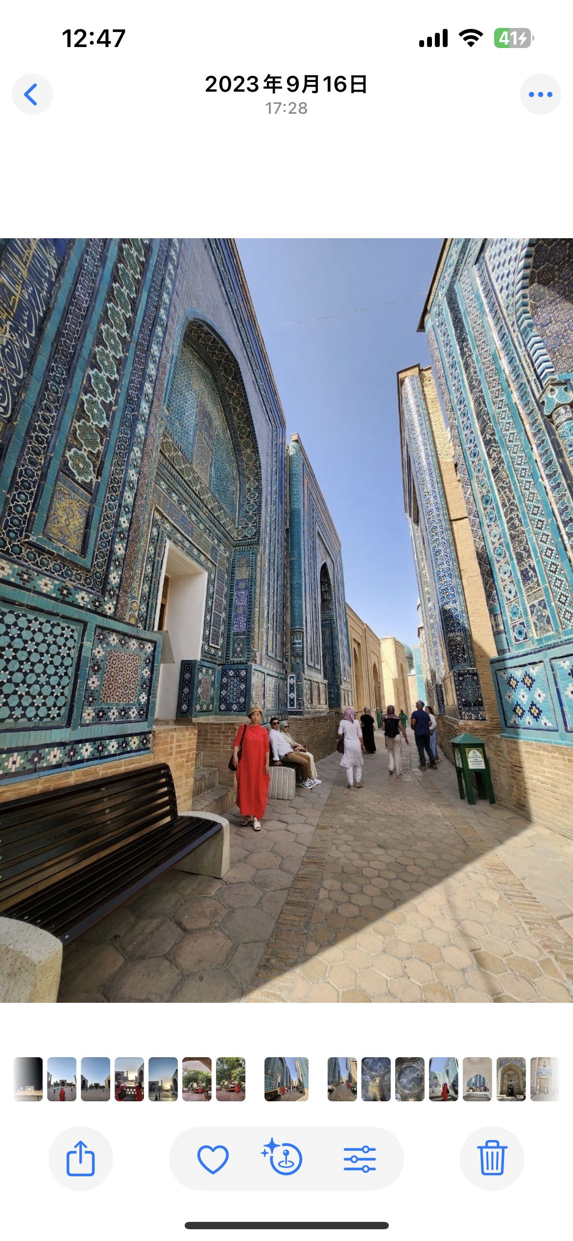 橋本 真季の画像１