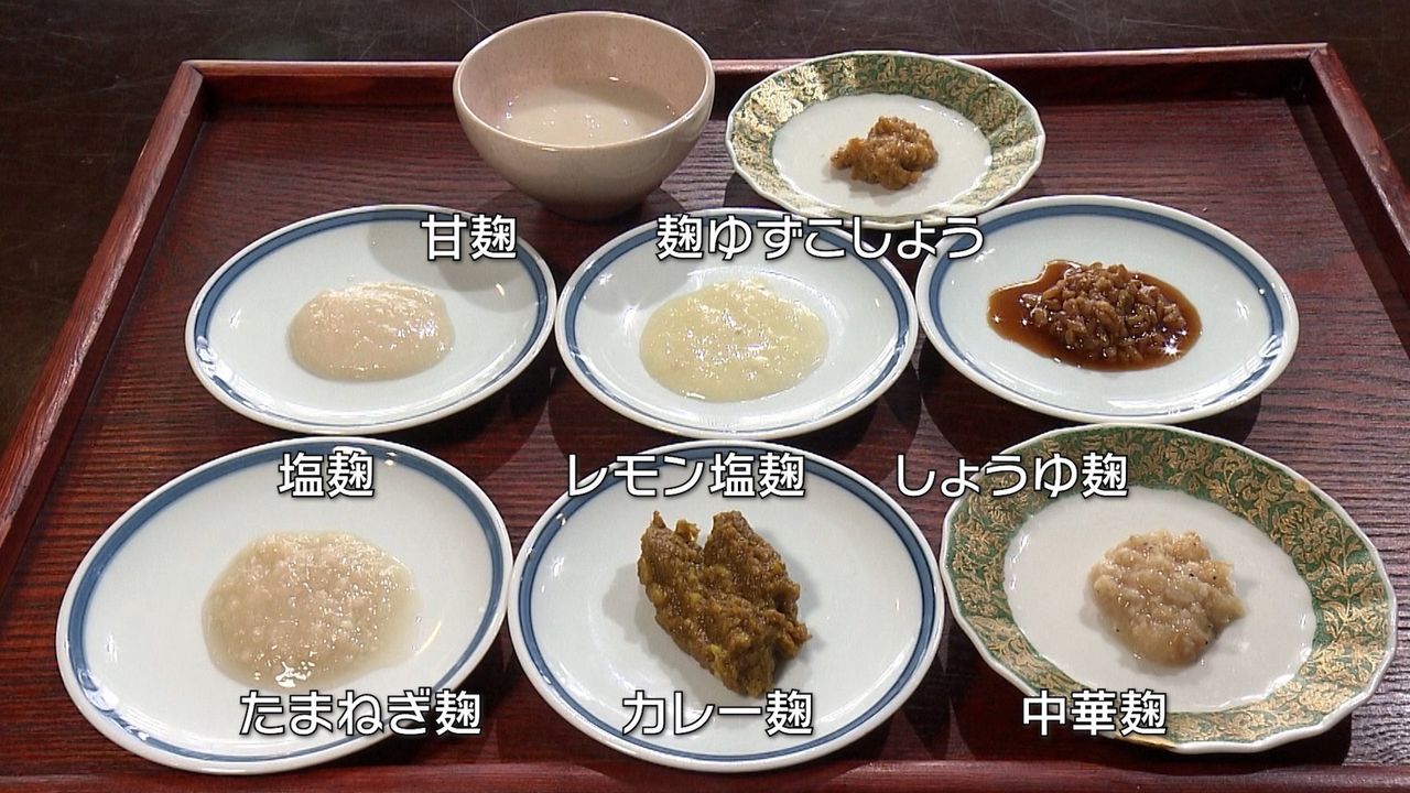 芦田 恵美子の画像１