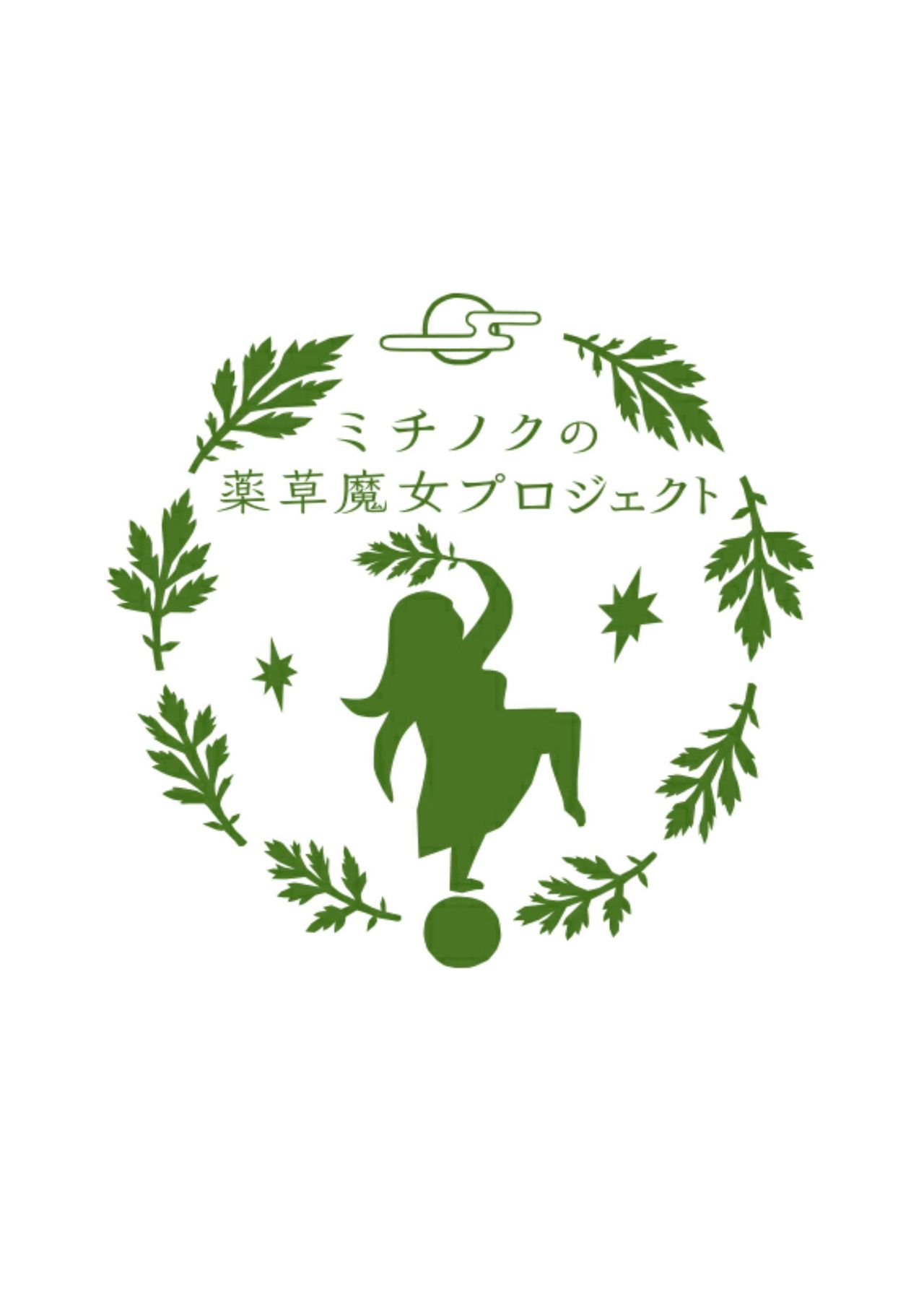 佐藤 暁子の画像３