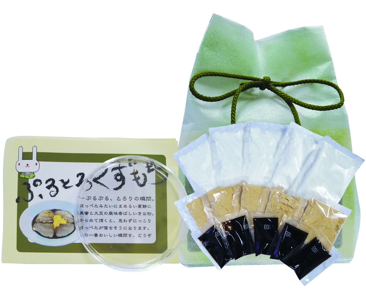 吉野本葛天極堂の画像３