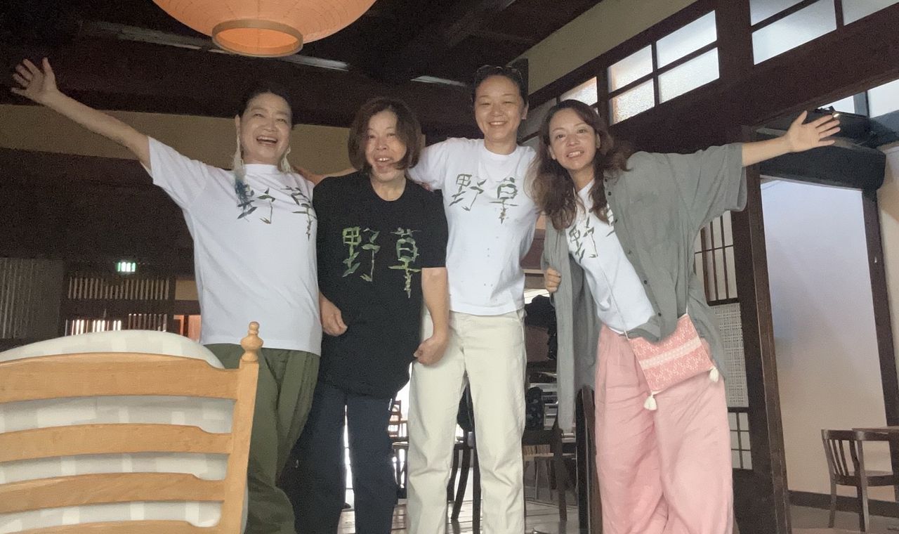 北九州野草サークルの画像１