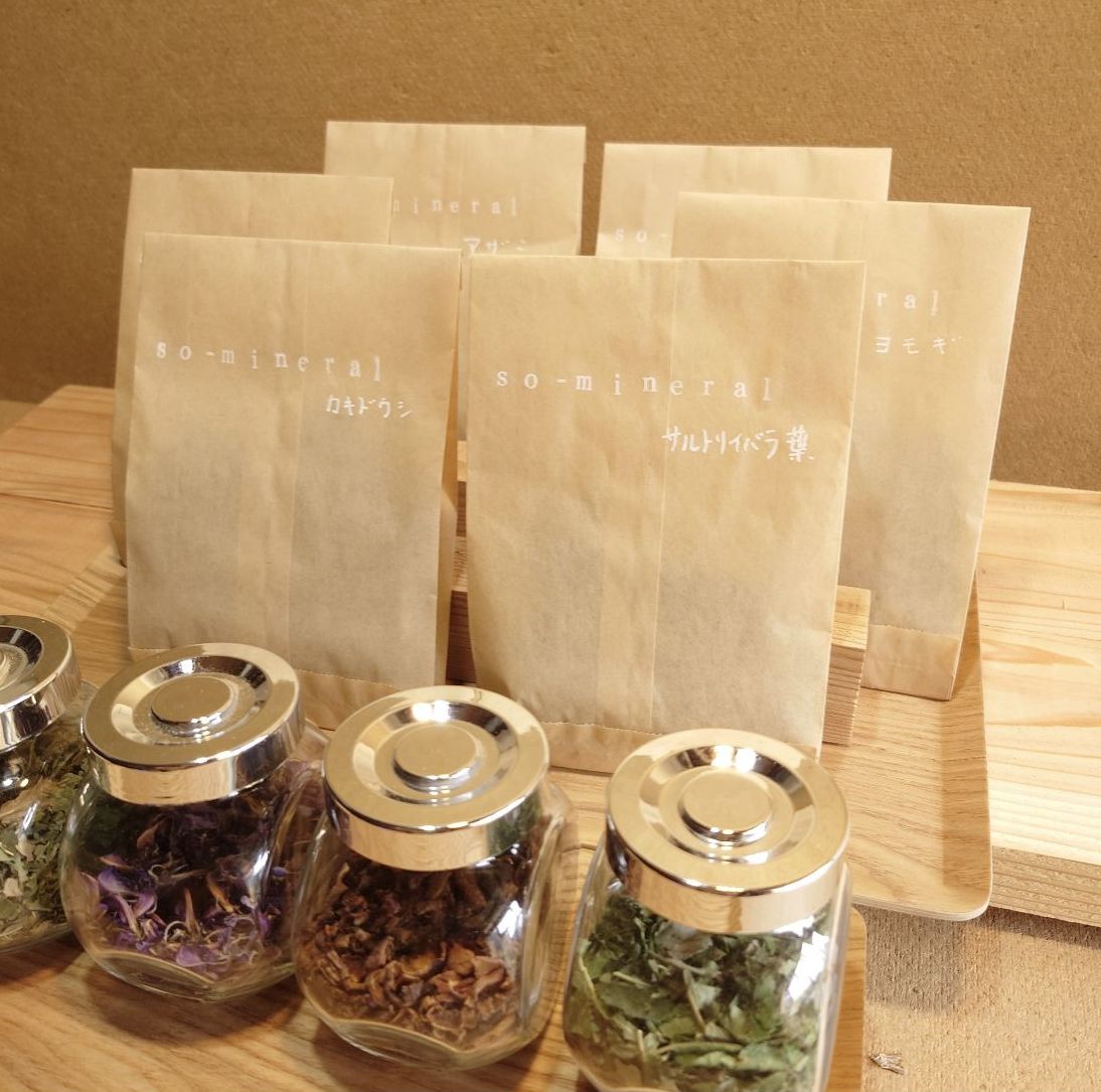 so_mineral(エスオーミネラル)の画像