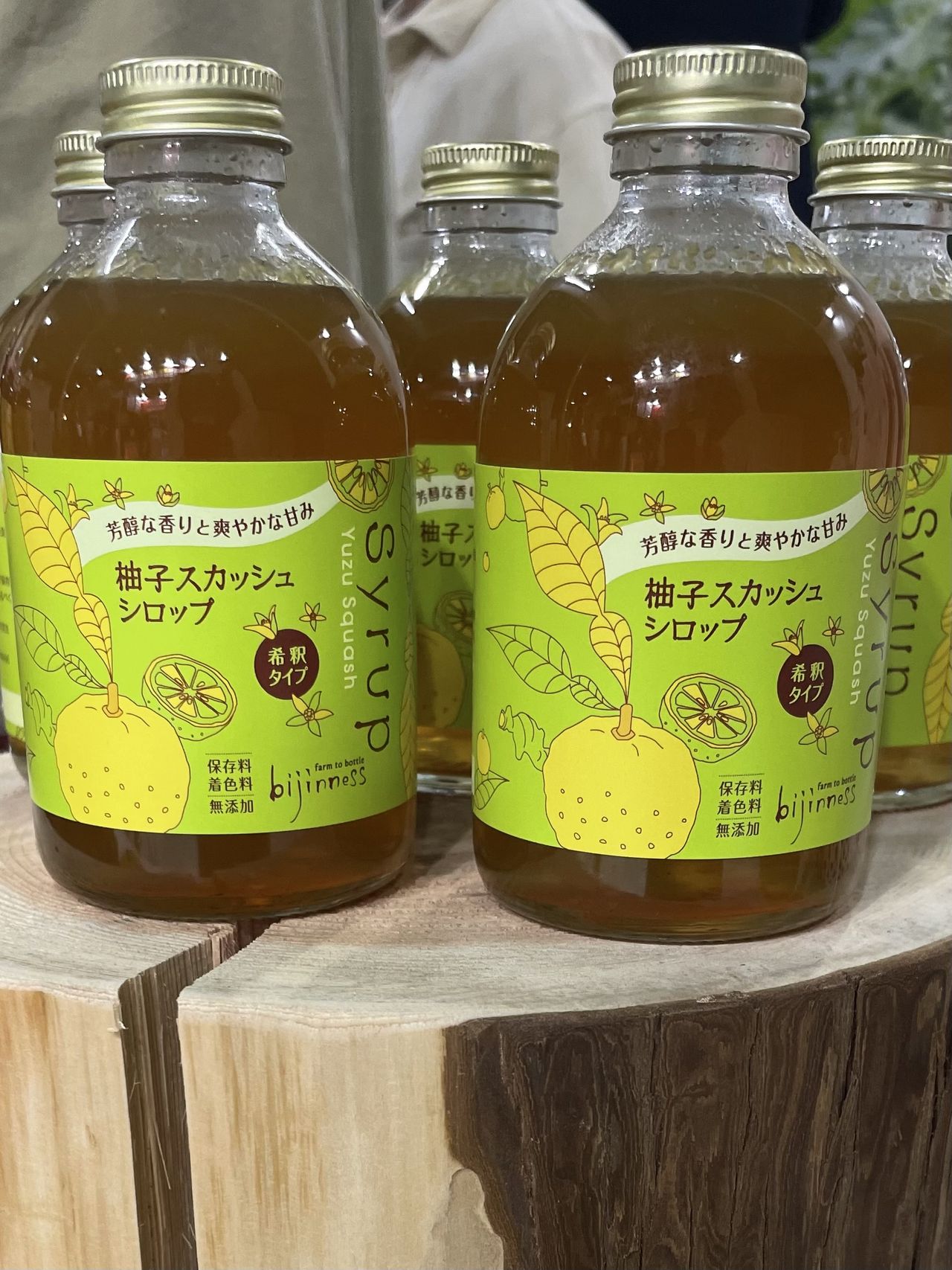 bijinnessの画像３