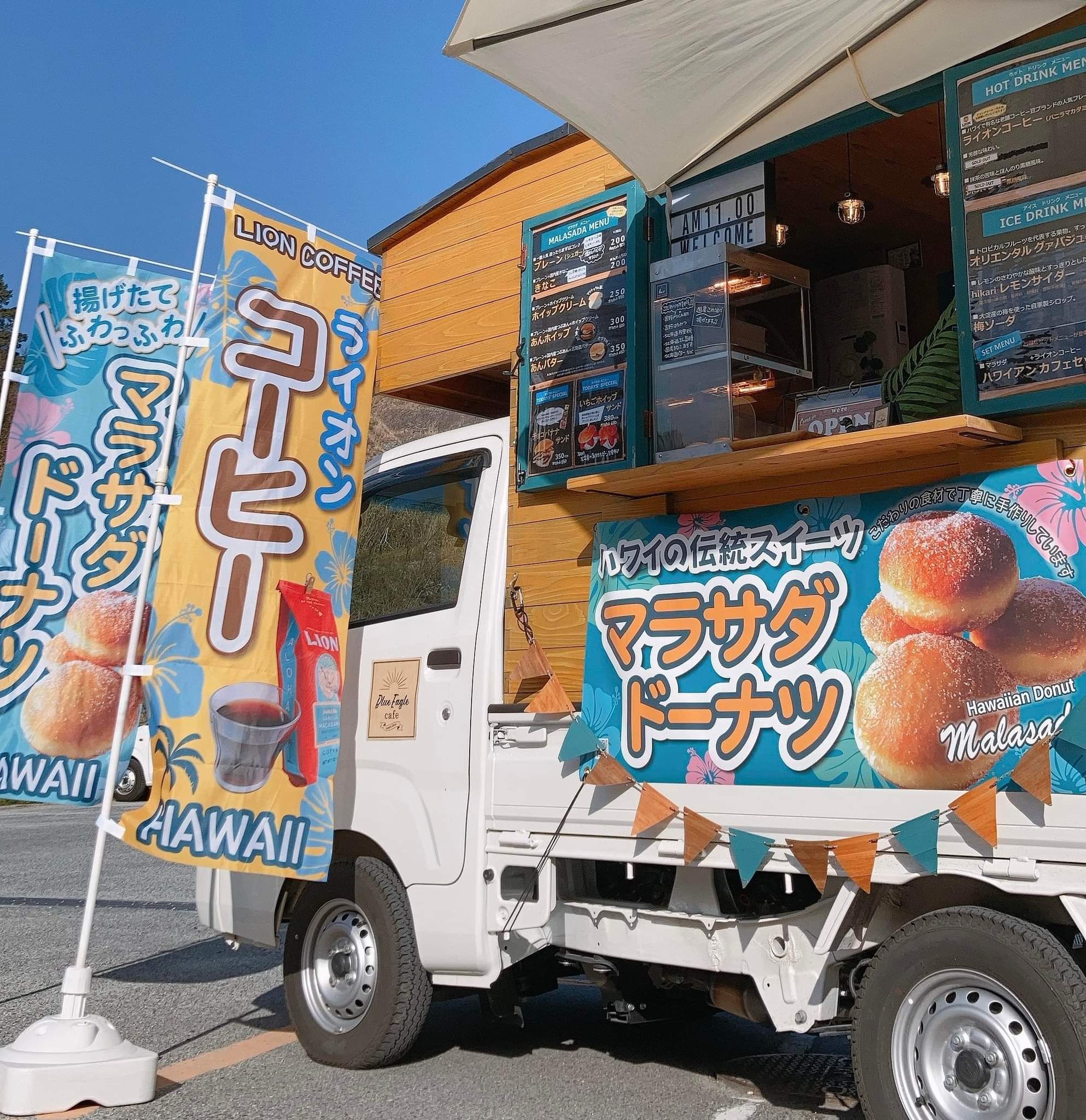 Blue Eagle cafeの画像