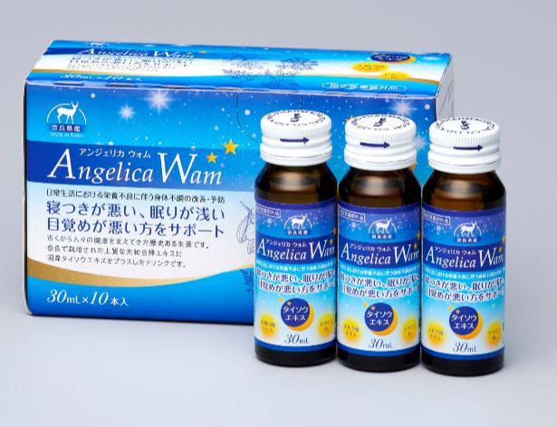 金陽製薬の画像