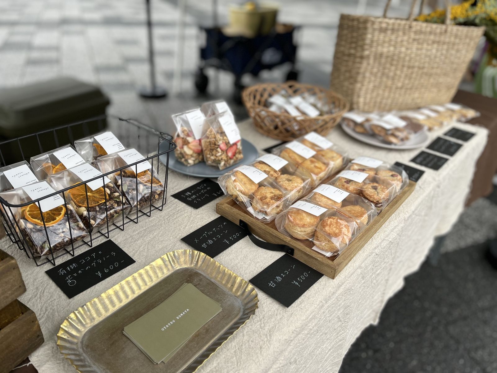 oyatsu somayaの画像