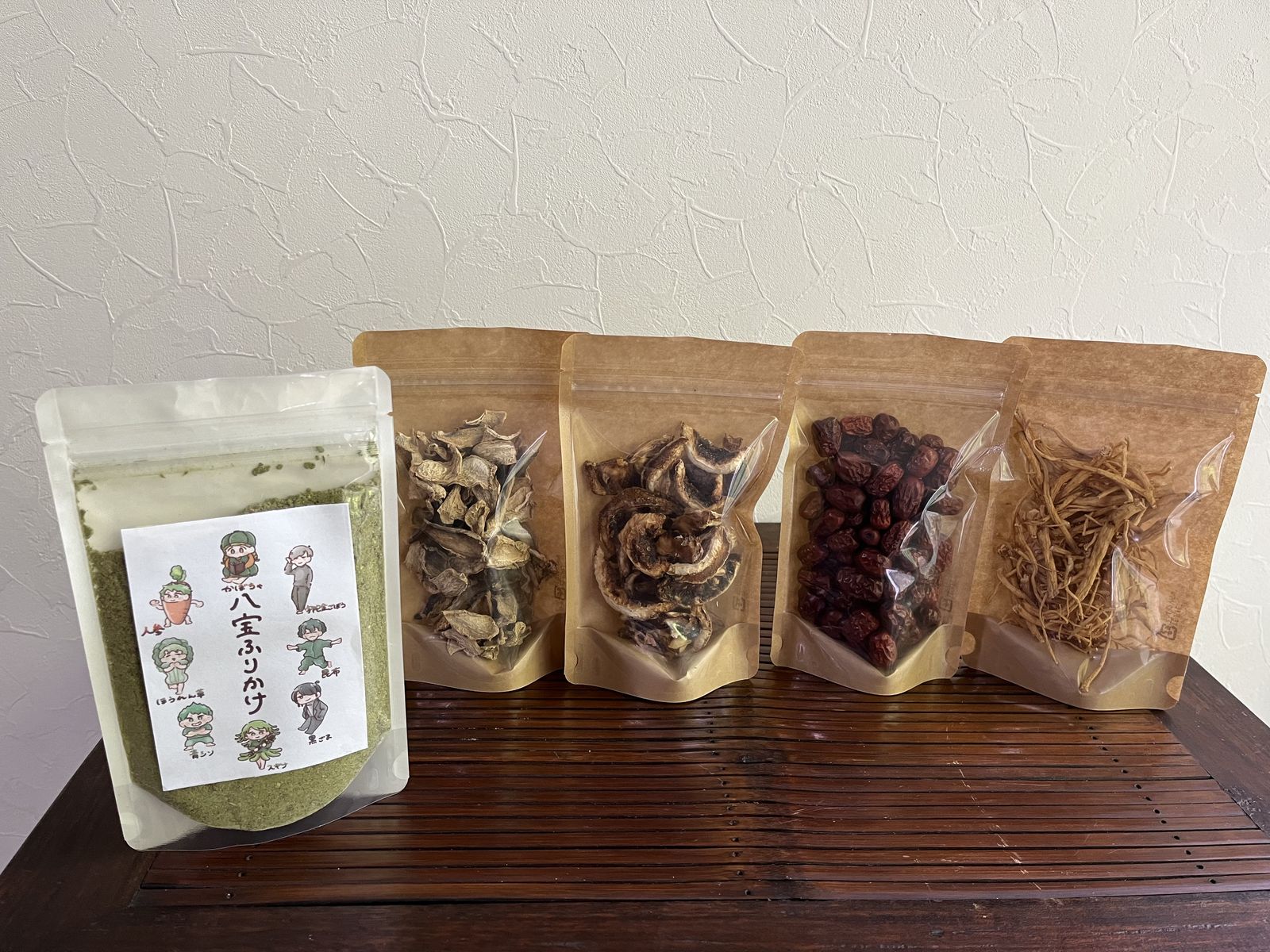 精霊の森の画像