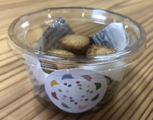 豊城 政幸の画像１