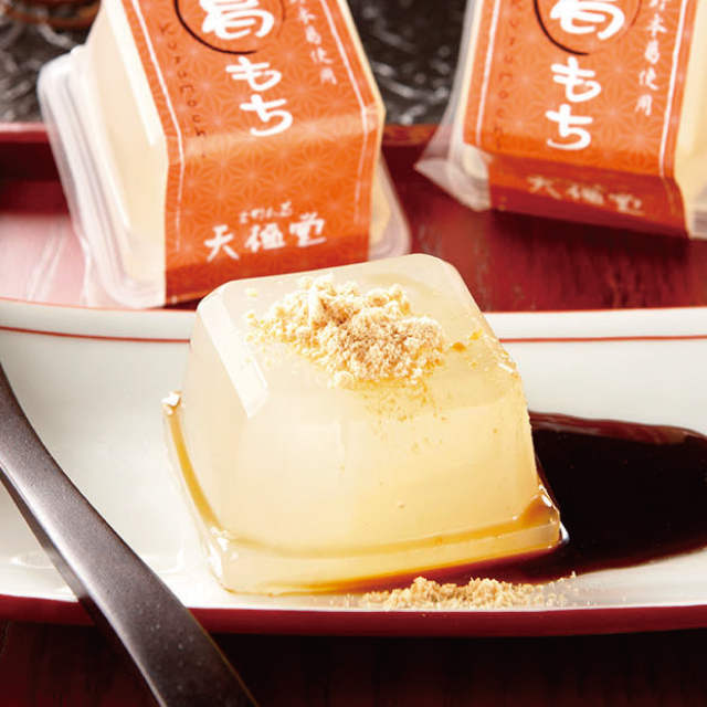 吉野本葛天極堂の画像１