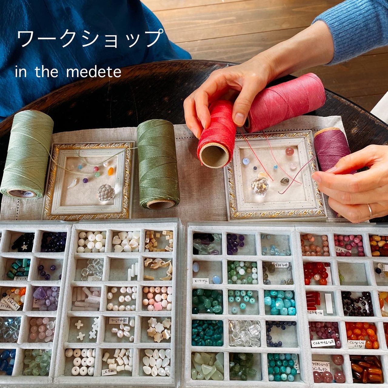 Medete-yayaco∞ya-（メデテヤヤコヤ）の画像２