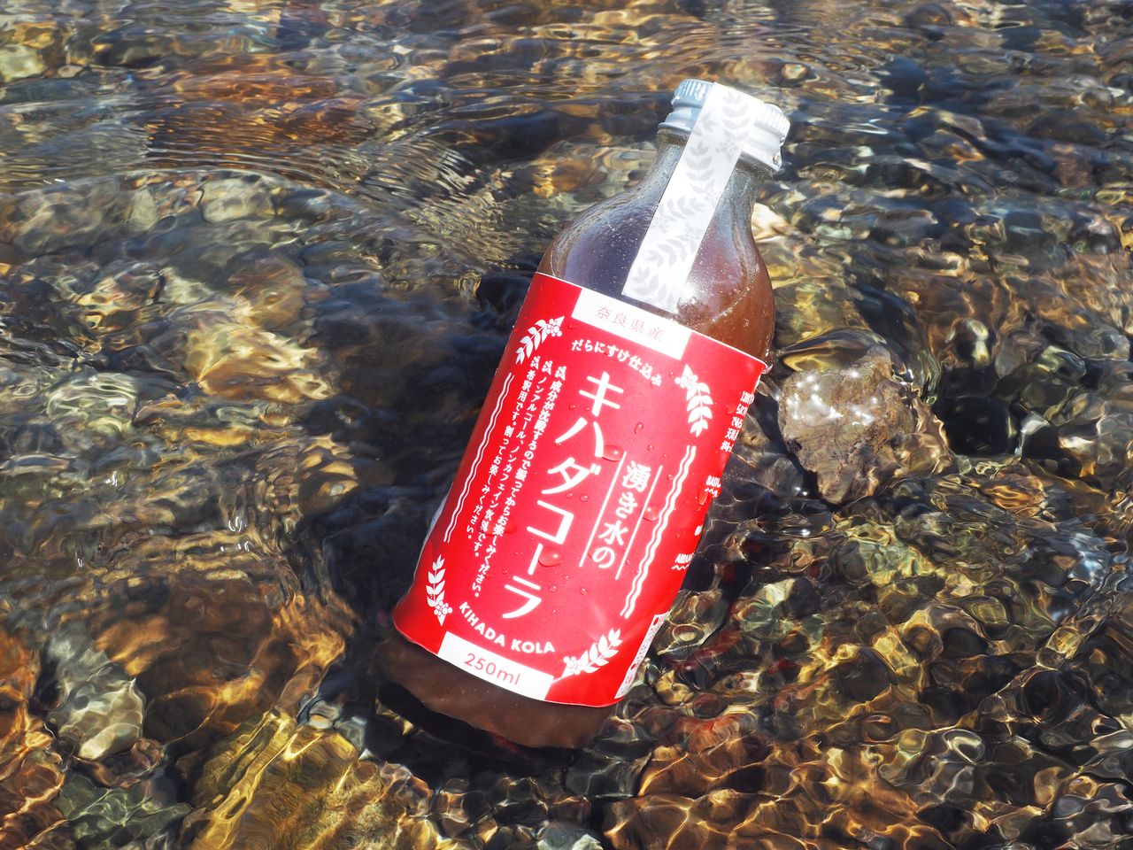 有限会社ポニーの里ファームの画像１