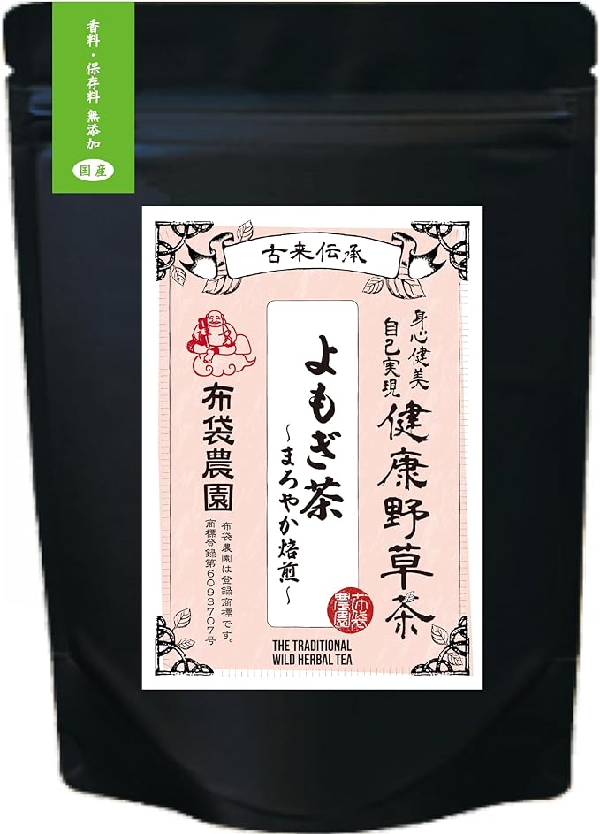 布袋農園の画像