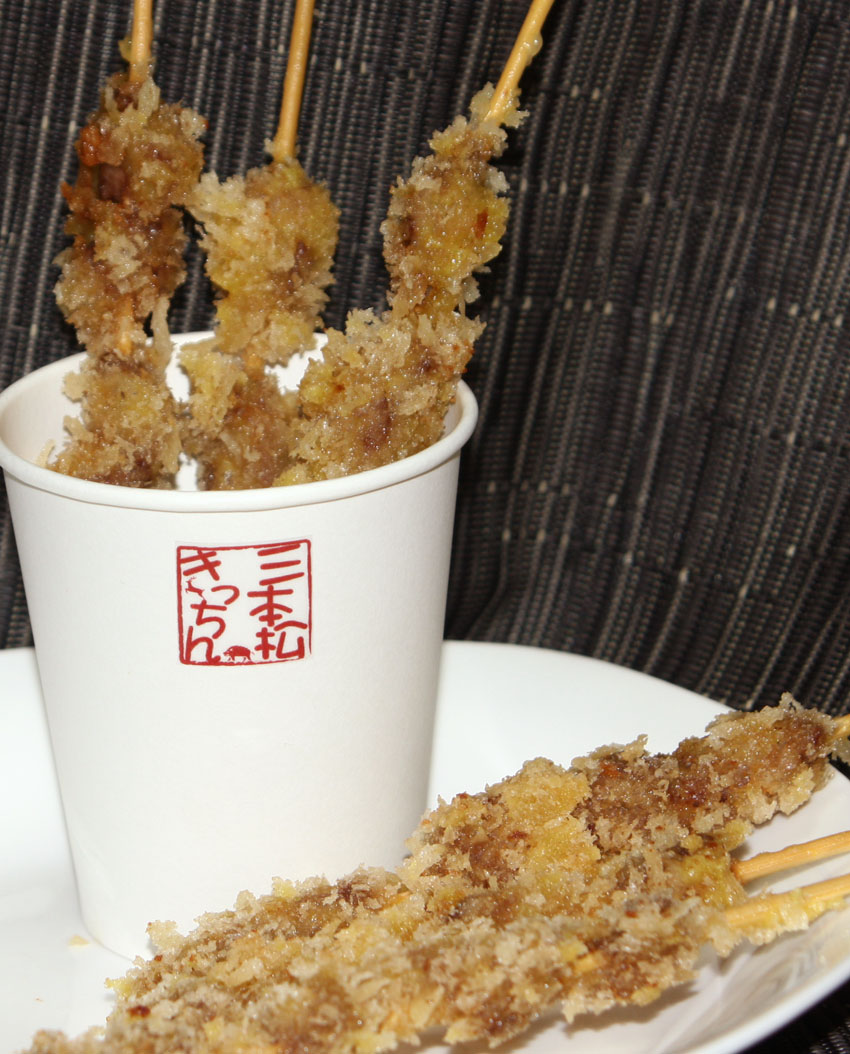 三本松きっちんの画像