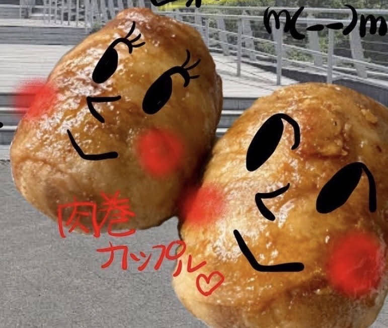 さくら茶屋の画像１