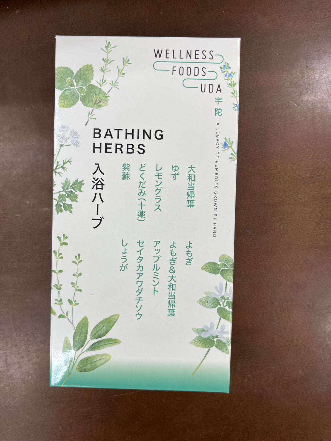 ウェルネスフーズUDAの画像２