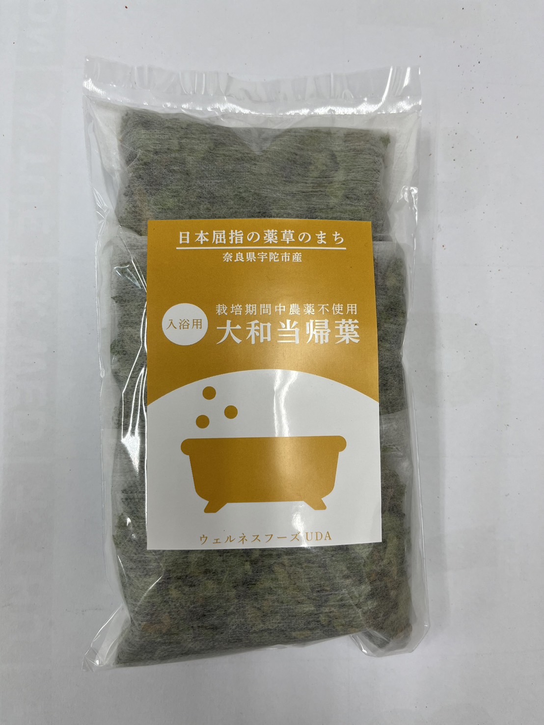 ウェルネスフーズUDAの画像３