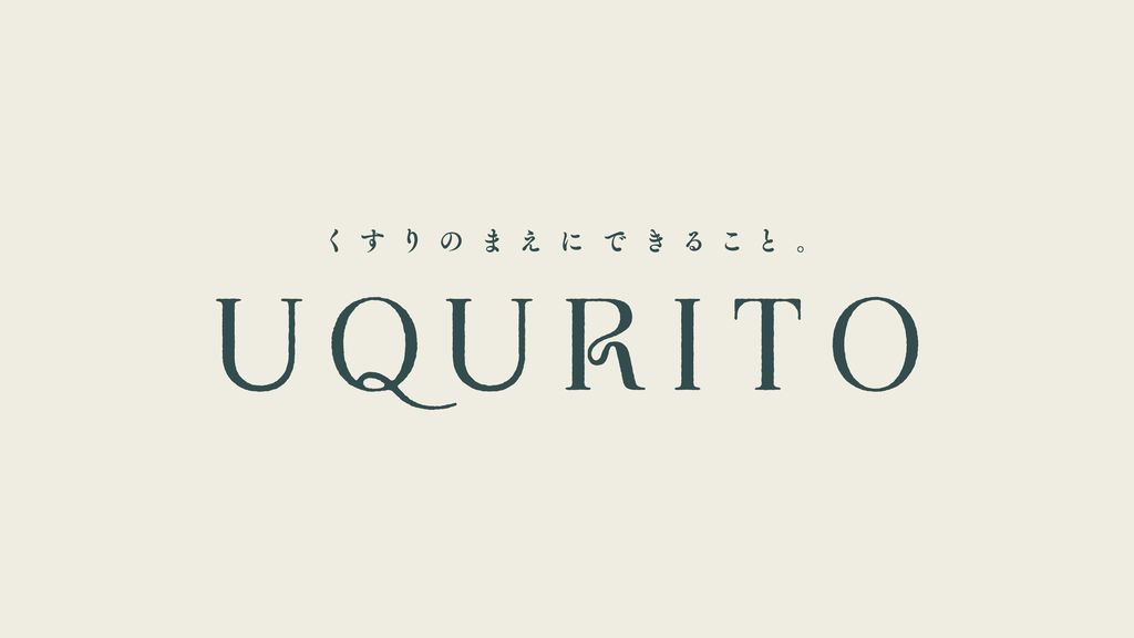 UQURITOの画像１