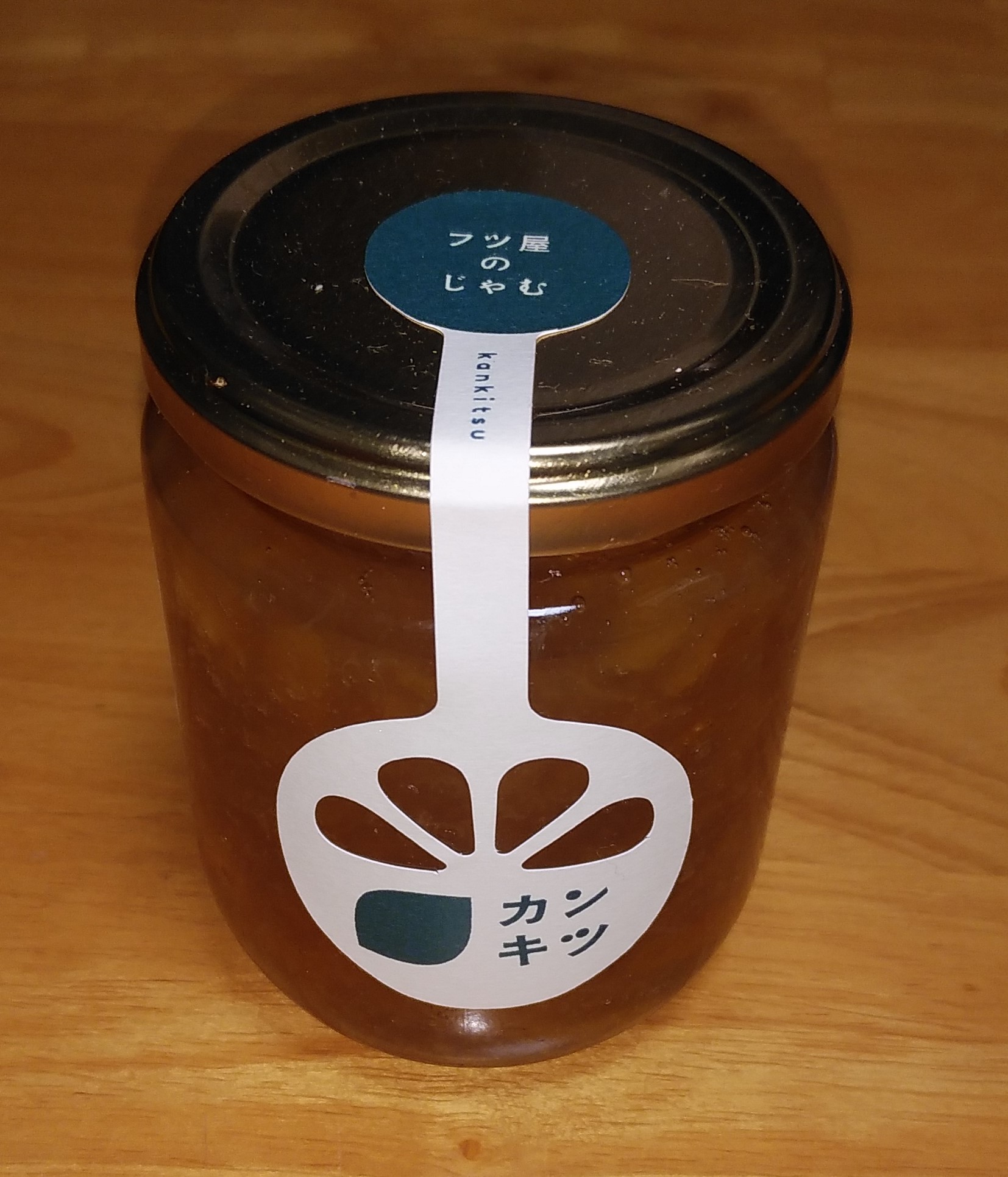 フツ屋の画像１