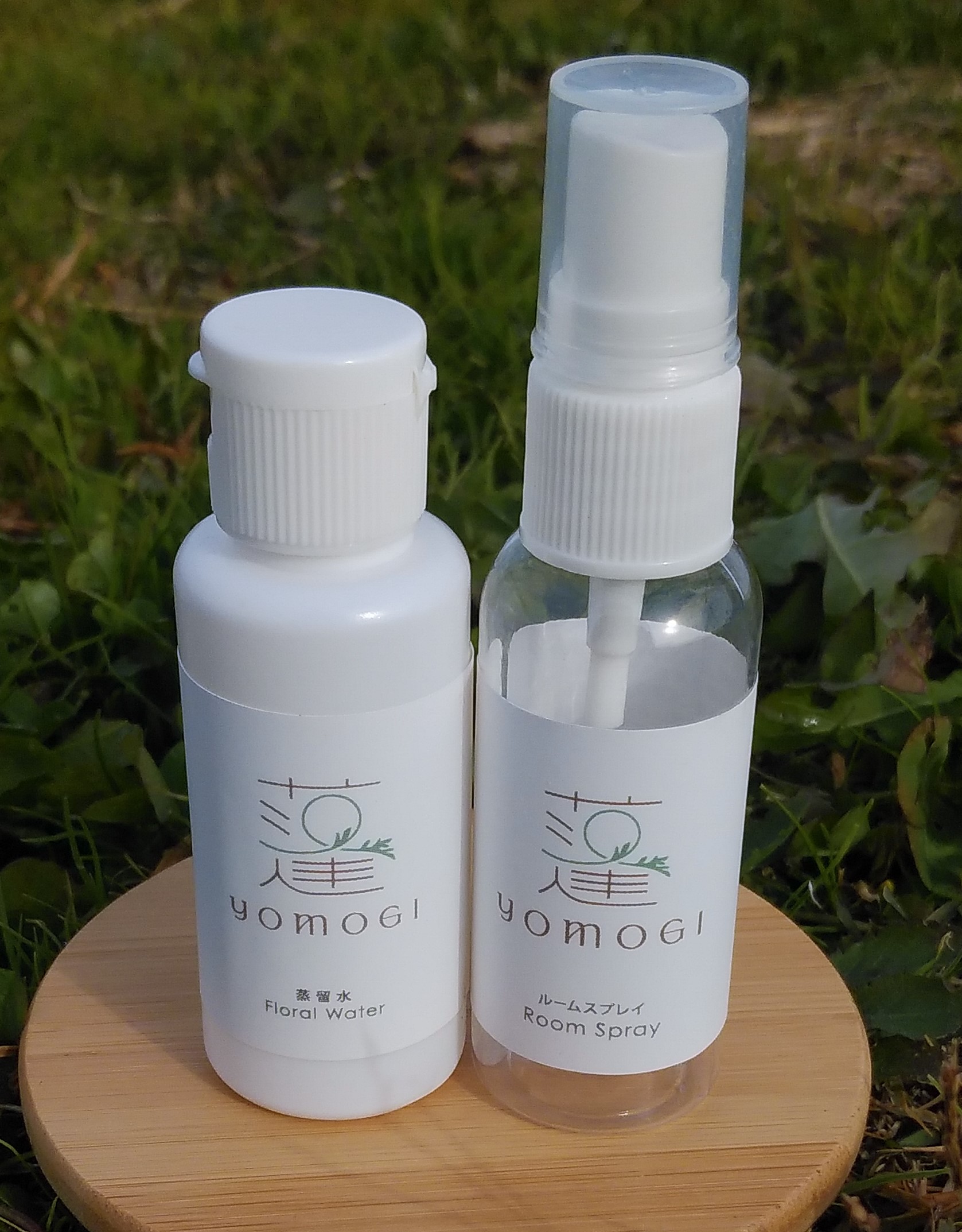 フツ屋の画像２