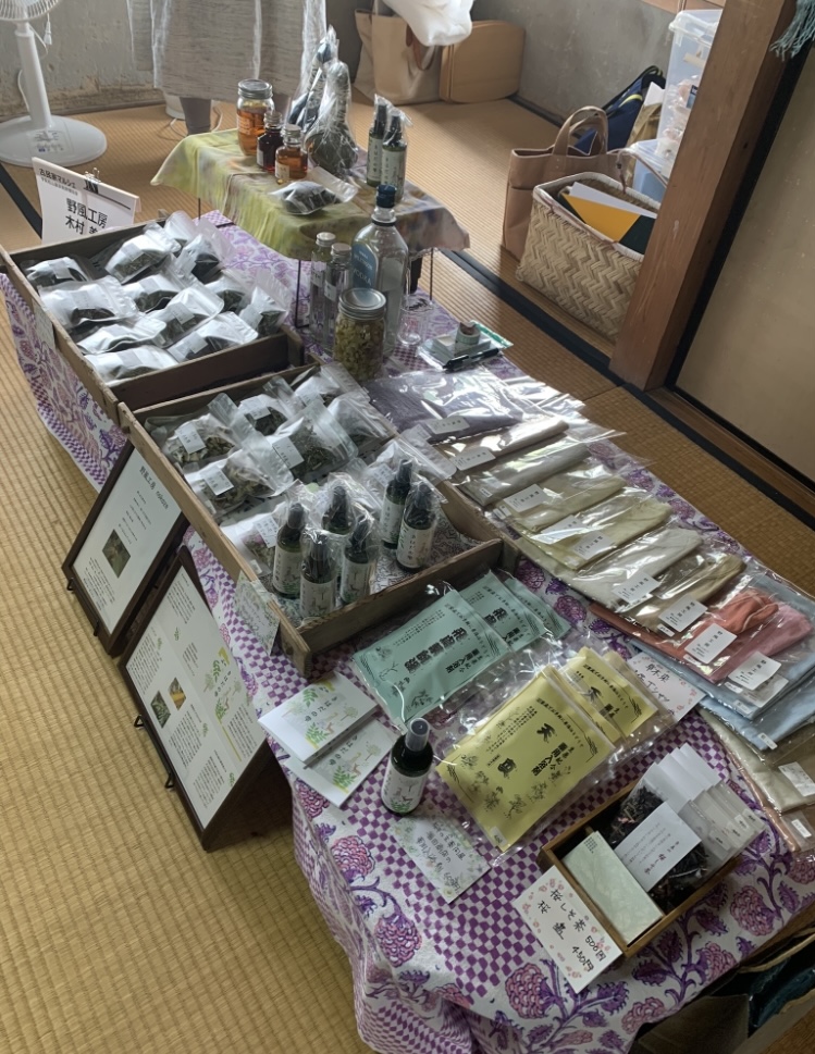 野風工房の画像３