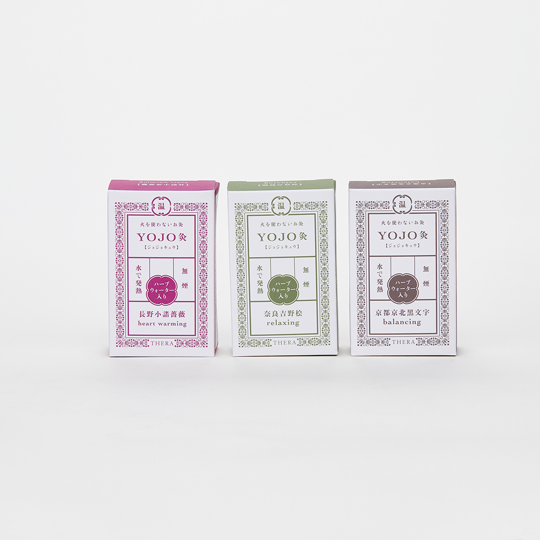 THERA(テラ）の画像１