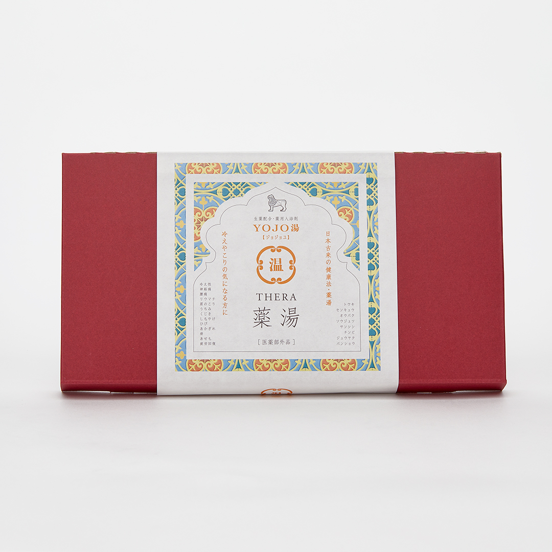 THERA(テラ）の画像３