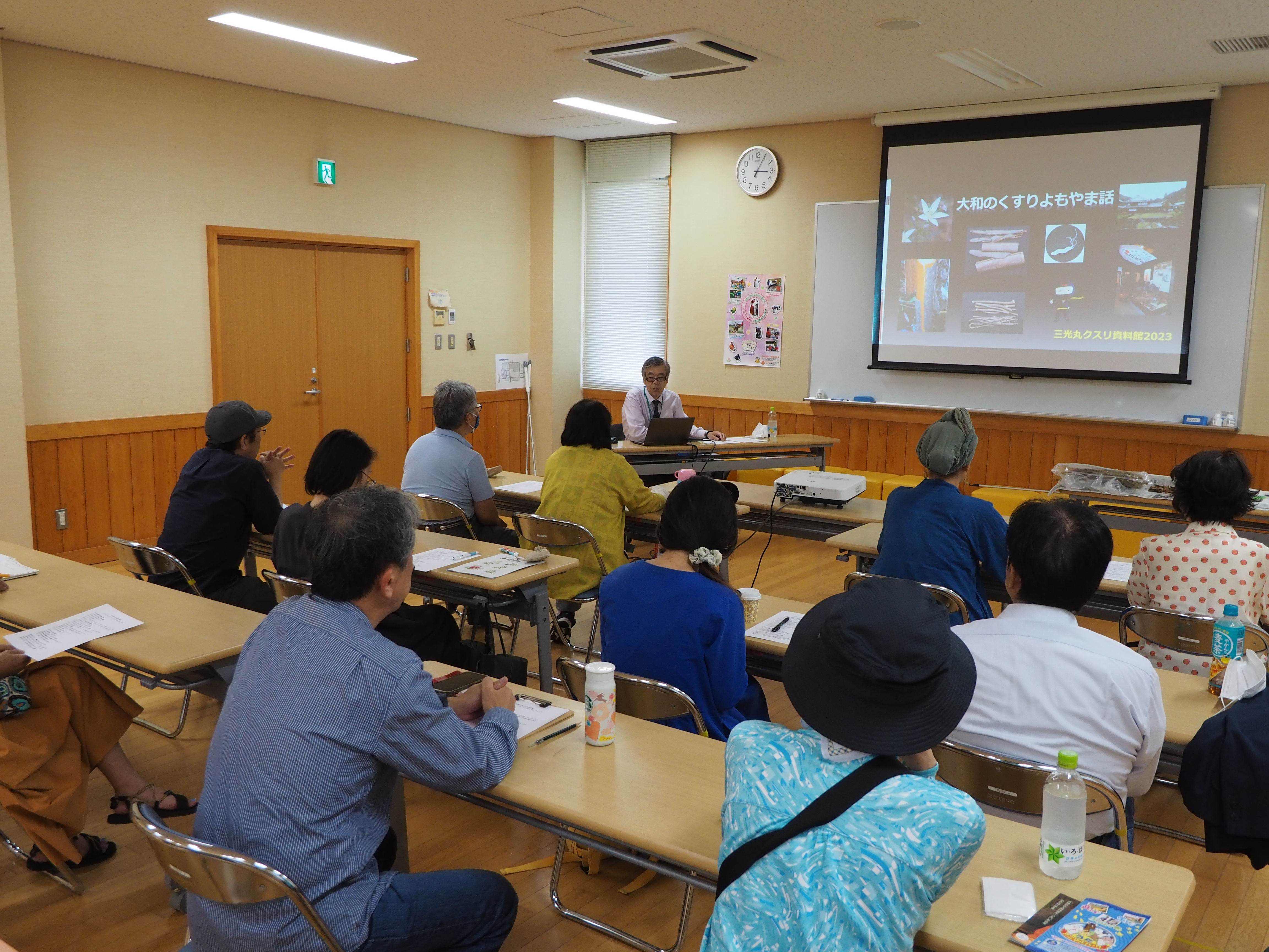 講座「奈良のくすりの歴史と薬用植物」西原正和先生