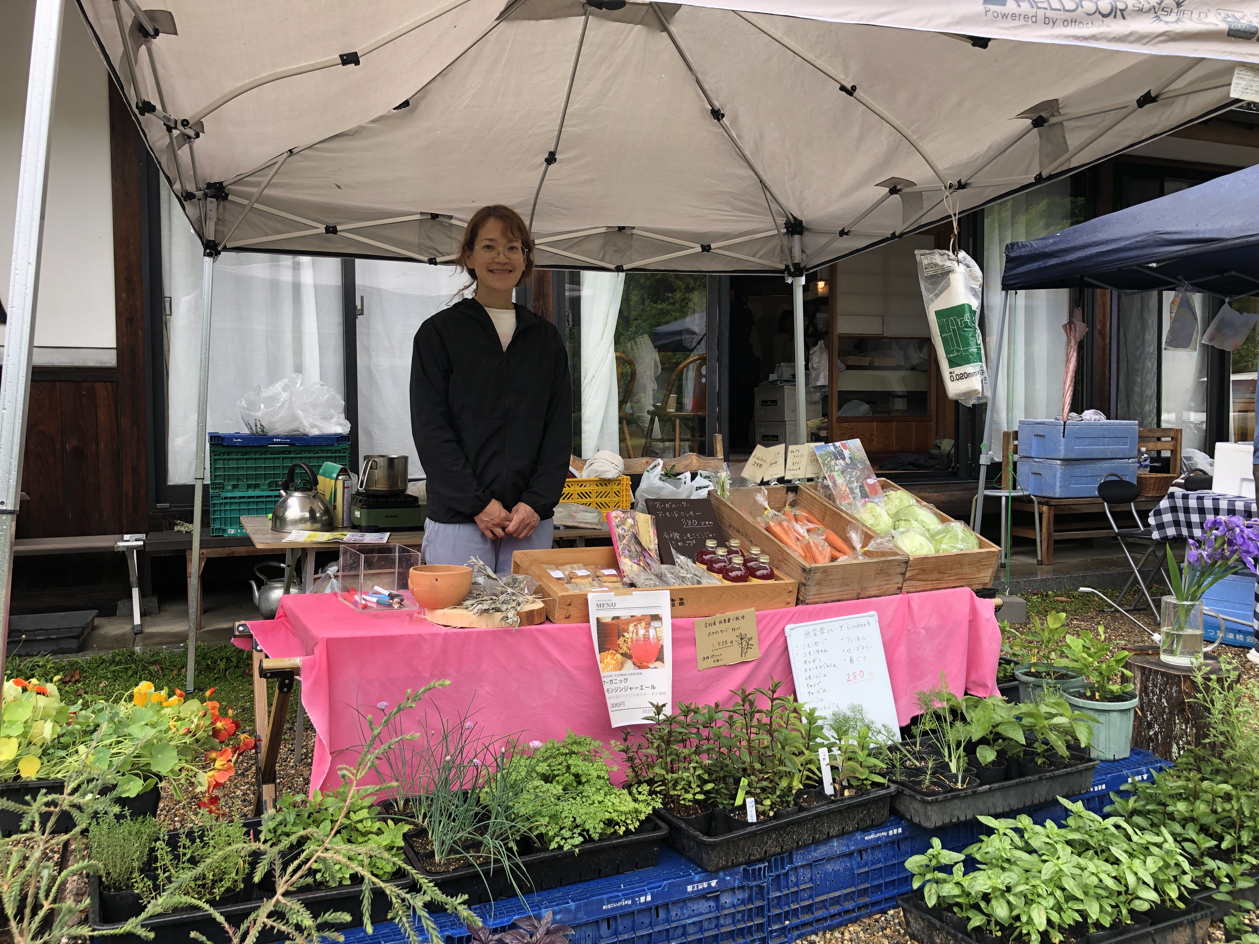 出店者「bijinness 」